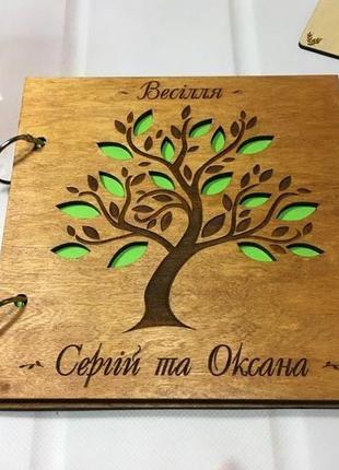 Весільна книга побажань (№1) (дуб)