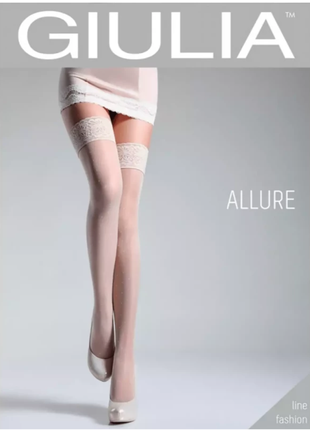 Панчохи allure 20 (6)