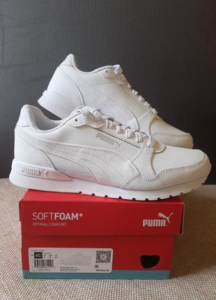 Білі кросівки puma st runner v3 (оригінал) р37,5-38