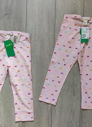 Бриджи h&m 134, 140р