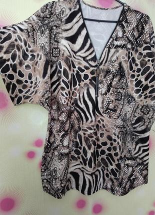 Блуза кофта футболка