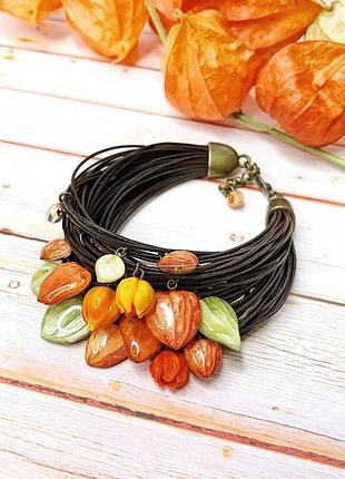 Браслет "фізаліс"