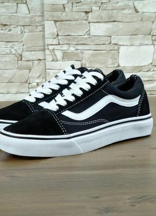 Vans Old Skool sneaker in true white vans old skool black white premium 2701