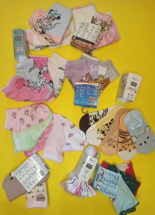 Набір шкарпеток для дівчинки pepco