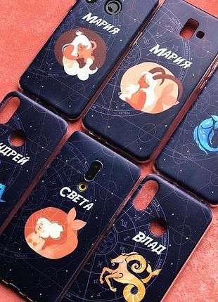 Чехлы для всех телефонов!