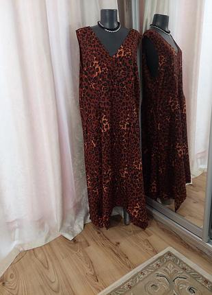 Асимметричное платье 👗