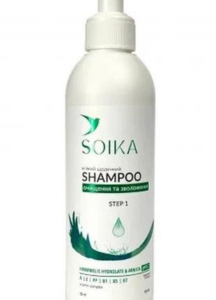 Набор для ухода за волосами soika (термозащита 200 мл. бальзам-кондиционер 200 мл. шампунь 300 мл. расческа)2 фото