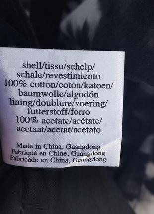 Сукня aura ashley 6