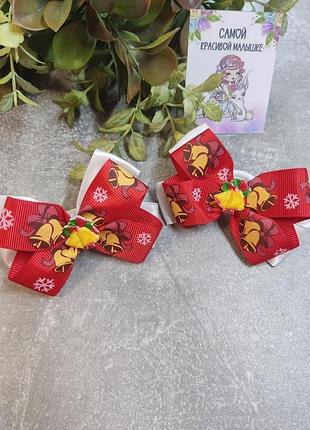 Резинки для волосся біло-лозоті