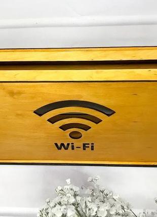 Коробка для роутера на стену "wi-fi" 40х20х8 см светлое дерево2 фото