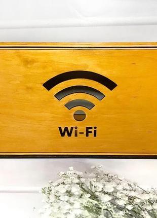 Коробка для роутера на стену "wi-fi" 40х20х8 см светлое дерево1 фото