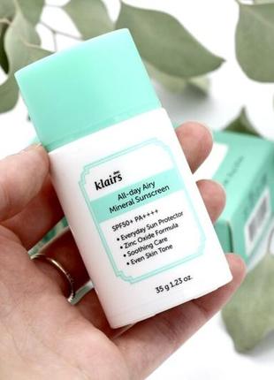 Минеральный солнцезащитный крем dear klairs all-day airy mineral sunscreen 35г