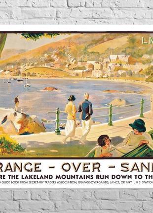 Плакат grange-over-sands, lms