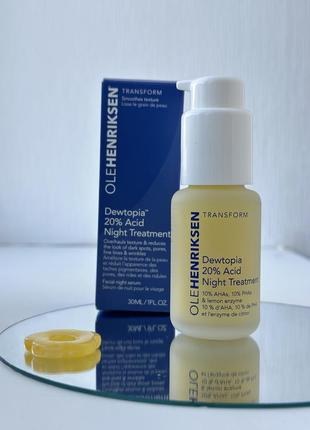 Нічна кислотна сироватка olehenriksen