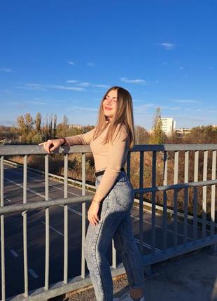 Джинси мом