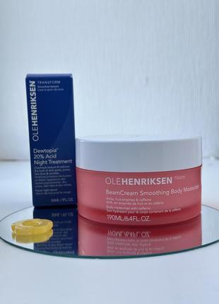 Зволожуючий крем для тіла olehenriksen