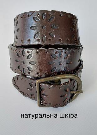 Кожаный ремень с орнаментом.