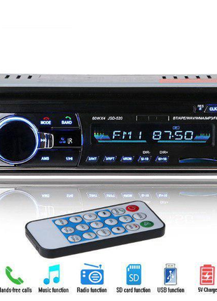 Мощная автомагнитола с чистым звуком jsd-520bt с usb и bluetooth. лучшая цена!