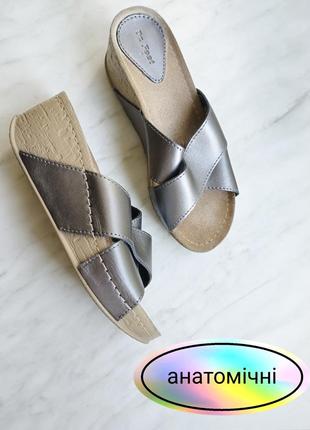 Dr.feet анатомические кожаные шлепанцы повышенного комфорта