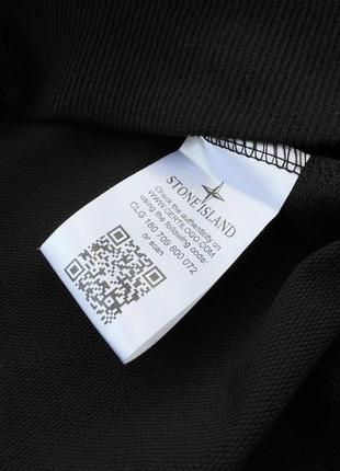 Спортивный костюм stone island: свитшот штаны 2 пары носков в подарок!3 фото