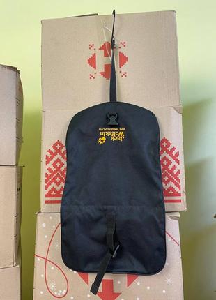 Чоловіча косметичка сумка jack wolfskin mini waschsalon