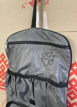 Чоловіча косметичка сумка jack wolfskin mini waschsalon