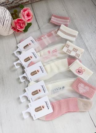 Носки для девочек с капроновыми вставками 5-7 лет