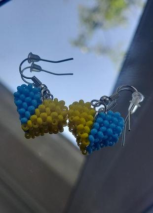 Сережки з бісеру