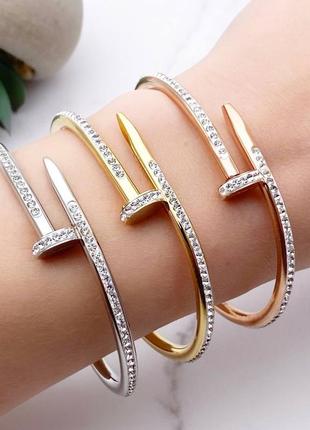 Браслет гвоздь с камушками, родий, лимон, медсталь, картье cartier, гвоздик