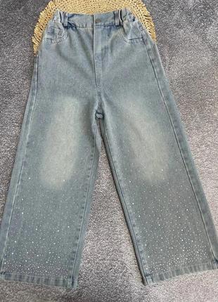 Стильні джинси для дівчаток , спереду всипані стразами