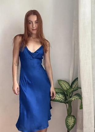 Сукня атласна