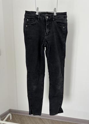 Джинси