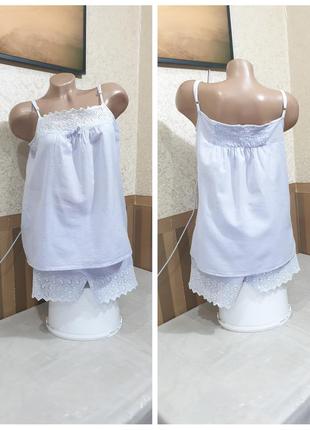 Батістова піжама. next.