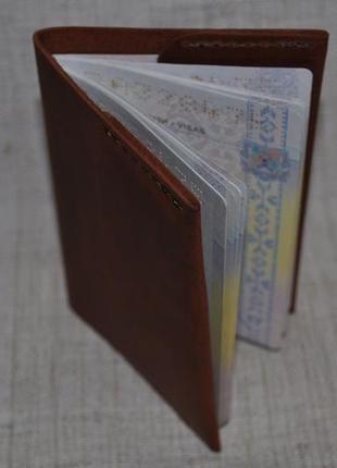Обкладинка на паспорт з натуральної шкіри