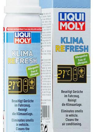 Очиститель для системы кондиционирования liqui moly klima refresh аэрозоль 75 мл