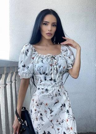Сукня