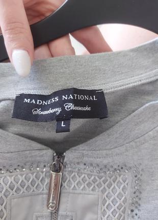 Нарядный костюм amnesia m-l7 фото