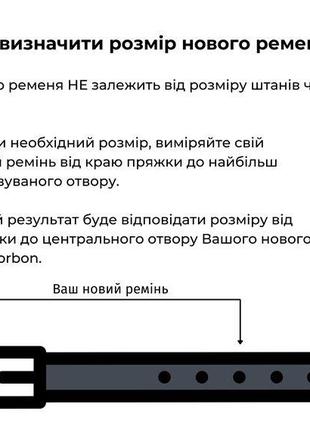 Прочный и стильный ремень ручной работы арт. 701 rounded черного цвета из натуральной ременной кожи5 фото