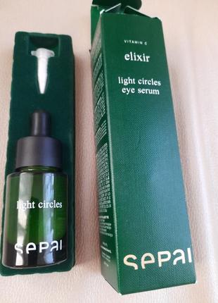 Продам сироватку для шкіри навколо очей sepai light circle 15 ml