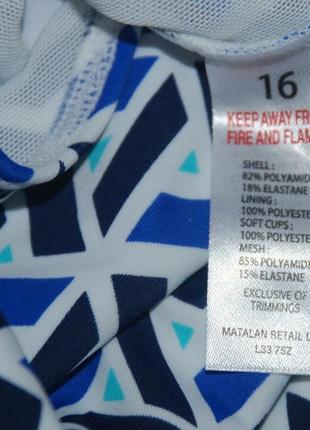 Купальник сумісний принтований  бренду matalan/еластичний/7 фото