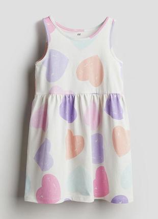 Платье сарафан летний h&m на девочку 2-4-6-8 лет 98/104 и 110/116 и 122/128 см hm