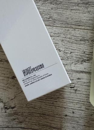 New jumiso pore clearing cleansing oil - гідрофільна олійка для обличчя