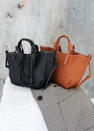 Сумка xolly bag
