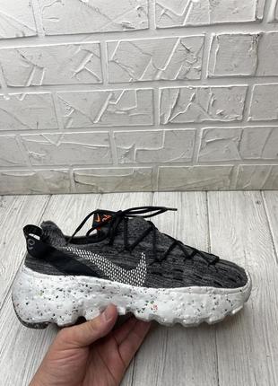 Мужские кроссовки nike future space hippie 04