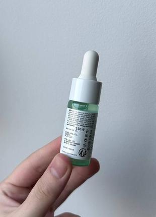 Isle of paradise self-tanning glow drops крапельний автозагар для обличчя та тіла10 фото