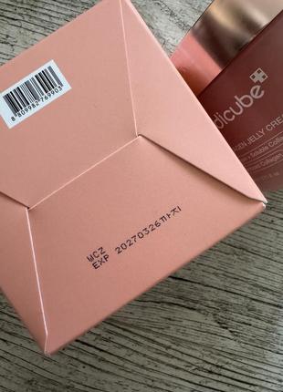 Medicube  желейрий крем для обличчя з колагеном - collagen jelly cream  collagen + soluble collagen)2 фото