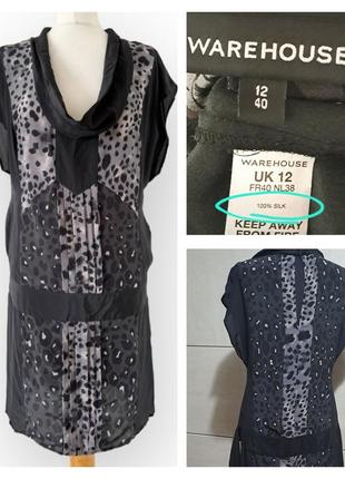 100% шелк платье шелковая туника