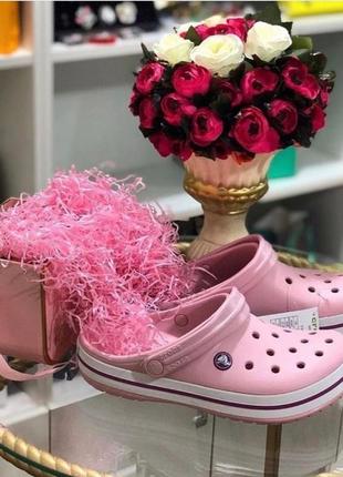 Жіночі клоги crocs