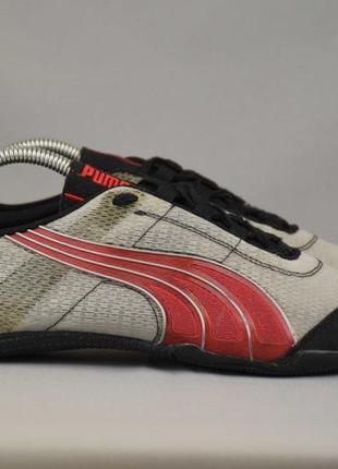 Puma future cat rare кроссовки мужские текстиль сетка. оригинал. 43 р./28 см.