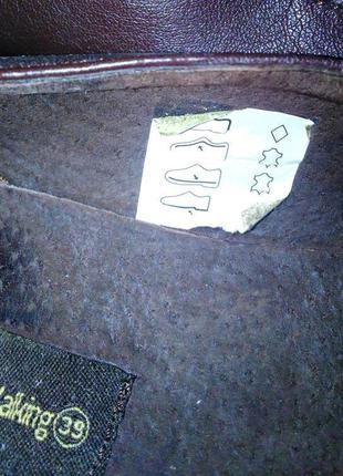 Стильні туфлі *propedo* comfort walking шкіра германія, 💯 оригінал, блискавичне надсиланн...